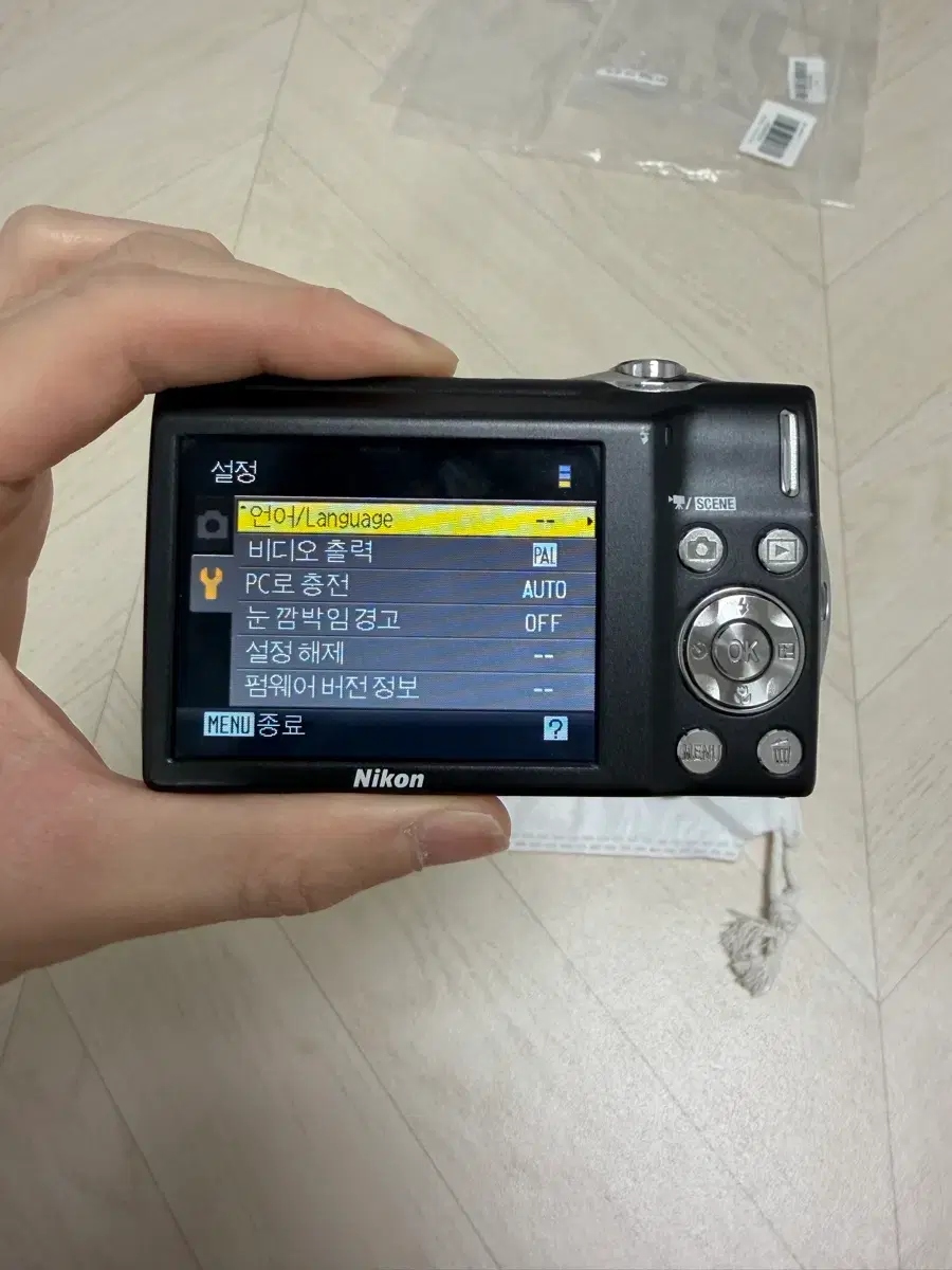 thumbnail-7